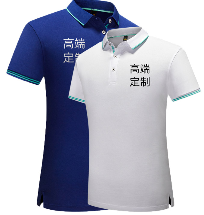 工作服搭配指南-北京工服订做-商务西服衬衣衬衫定制